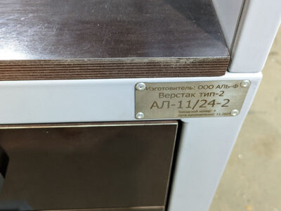 23yhvvv